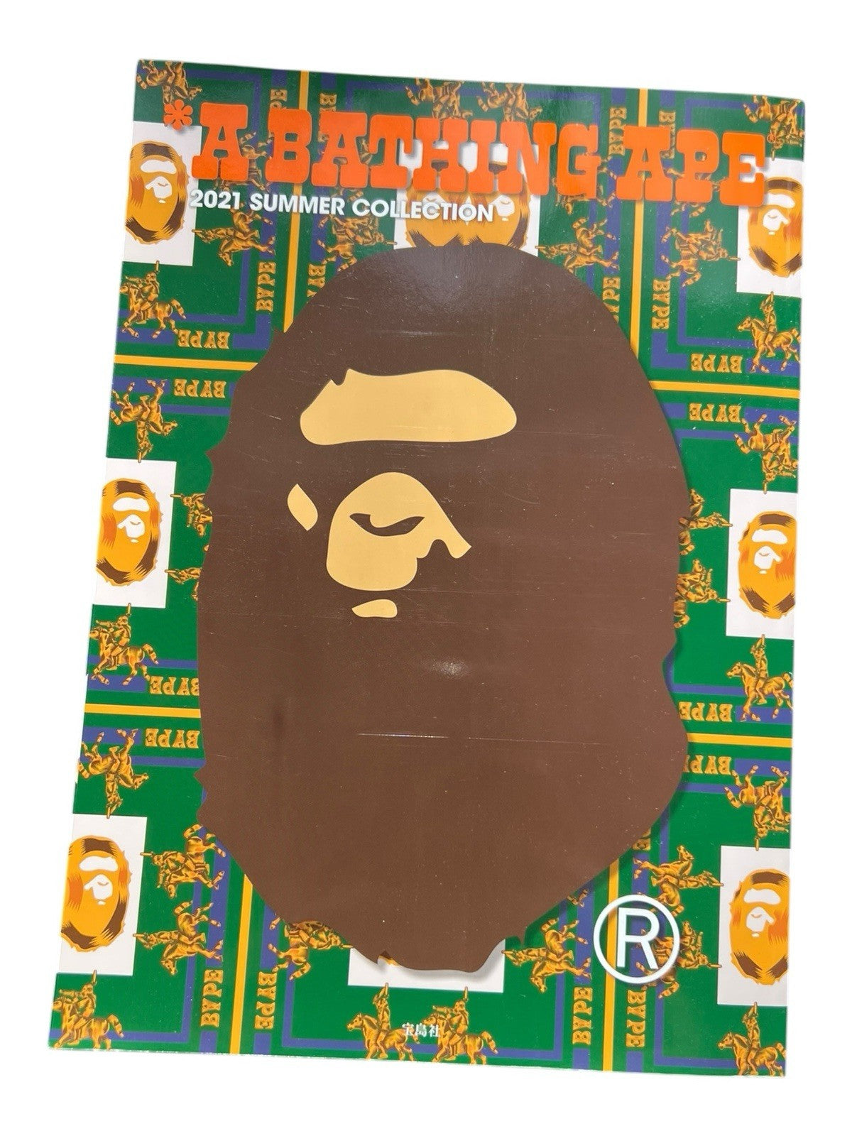 BAPE e-MOOK 2021 Summer Collection A Bathing Ape Japan Magazine Book